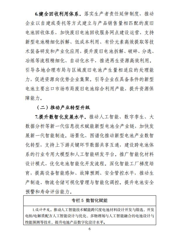 ca7b37890d10c2bc63a227f17c3fb062.png