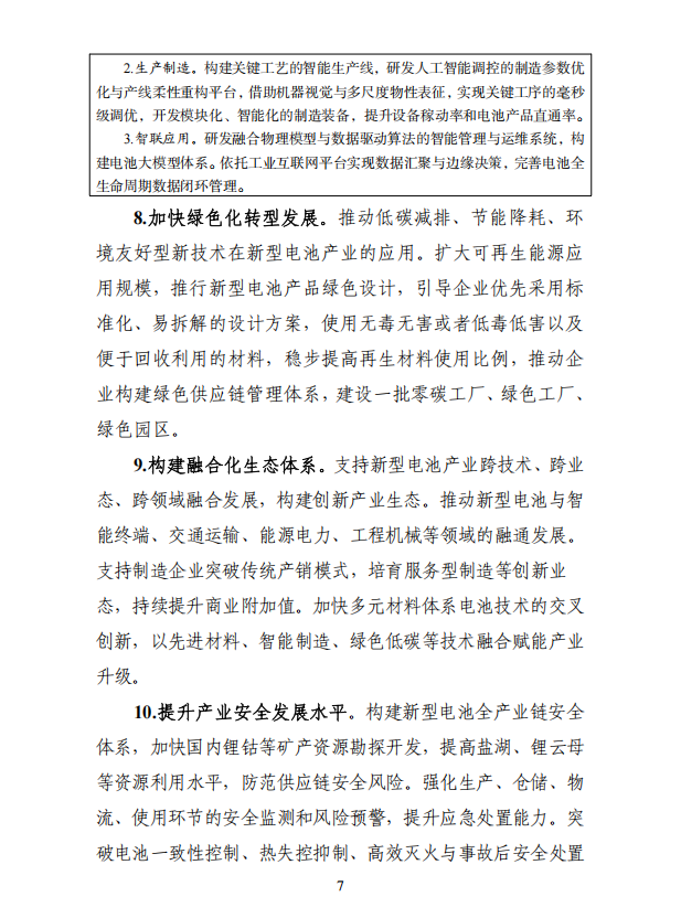 01940b007072a6b828e197cd0d0ff4d0.png