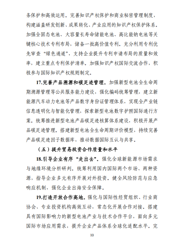 2a63176e5c8aad3d5dc5b44bf26cac6a.png
